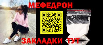 дурь Ликино-Дулёво