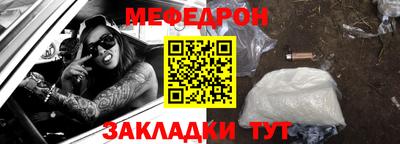 дурь Ликино-Дулёво