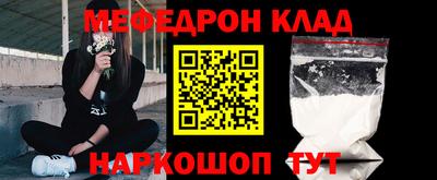 метадон Малоярославец