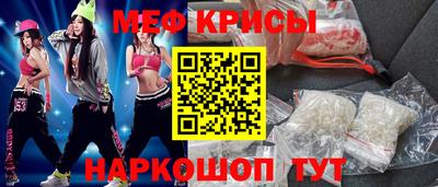 герыч Ливны