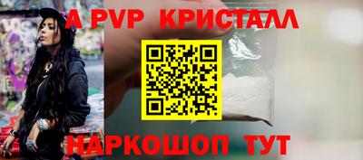 дурь Ликино-Дулёво