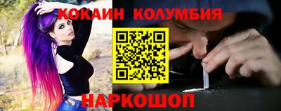 а пвп мука Малгобек