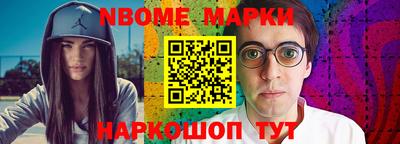 герыч Ливны