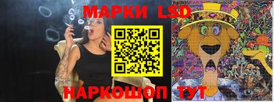 метадон Малоярославец