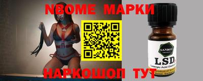 спиды Лесосибирск