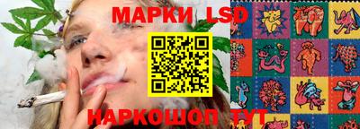 дурь Ликино-Дулёво
