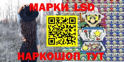 дурь Ликино-Дулёво