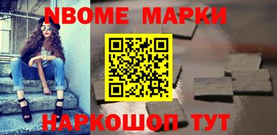 спиды Лесосибирск