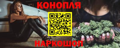 спиды Лесосибирск