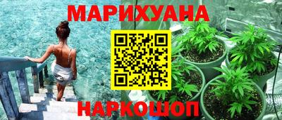 дурь Ликино-Дулёво
