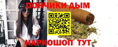 дурь Ликино-Дулёво