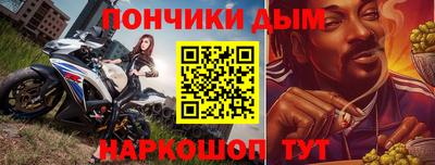 спиды Лесосибирск