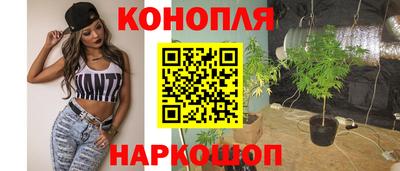 дурь Ликино-Дулёво