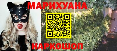 спиды Лесосибирск