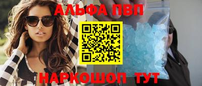дурь Ликино-Дулёво