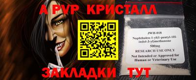 дурь Ликино-Дулёво