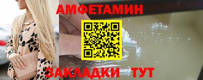 дурь Ликино-Дулёво
