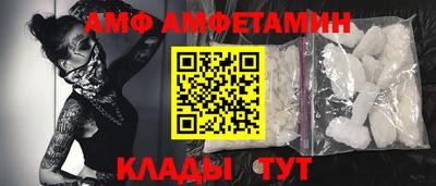 дурь Ликино-Дулёво
