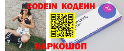 дурь Ликино-Дулёво