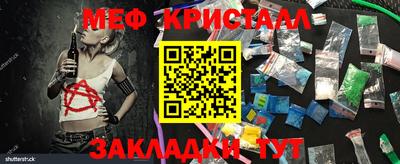 спиды Лесосибирск