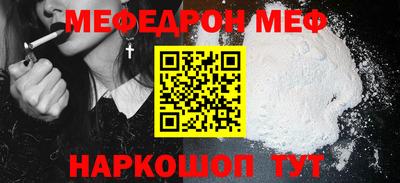 герыч Ливны