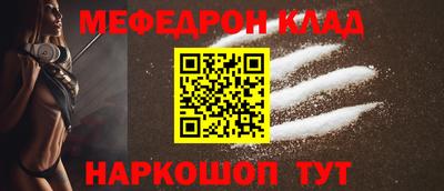 герыч Ливны