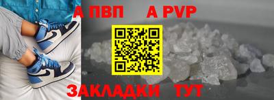 дурь Ликино-Дулёво