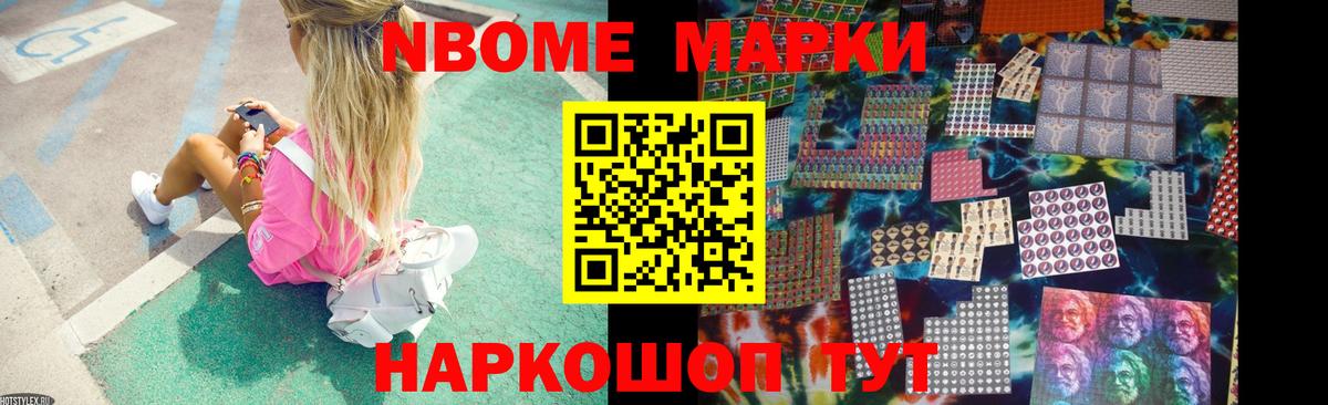 LSD-25 экстази кислота Тихвин