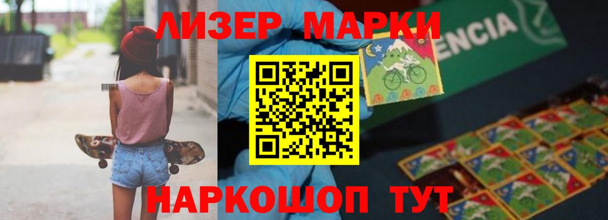 Тихвин  LSD-25 экстази кислота  Вход с VPN  Лсд 25 экстази кислота 